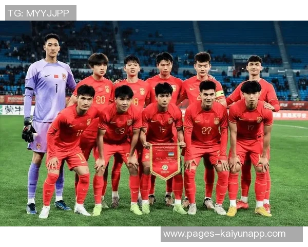 中国U22男足迎战越南U22男足激情对决即将上演